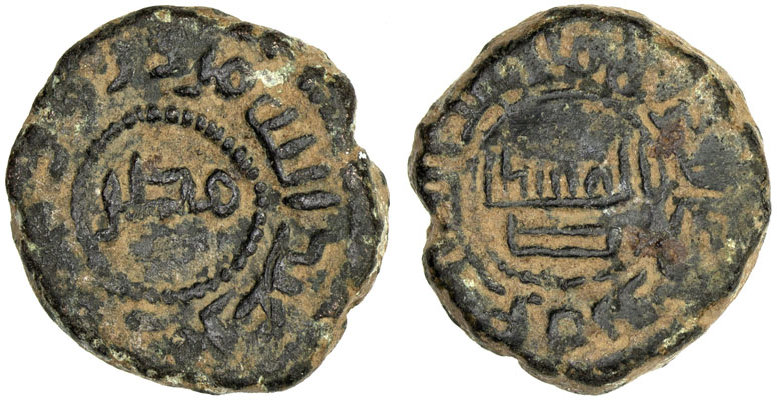 Coin coin 31521